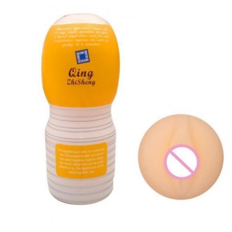 Qing Masturbator For Men Realistic & Safe In Pakistan